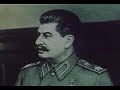 Великое прощание (Фильм о похоронах И. В. Сталина) [1953] (ПОЛНАЯ ВЕРСИЯ)