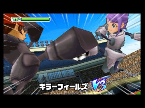全ユニフォーム集＆入手法紹介！98種類のうちいくつ知ってる