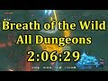 Breath of the Wild All Dungeons Speedrun in 2:06:29 (No Amiibo)