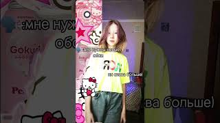 👉👈 #vlog #dance #viks #арт #лето #twice #ставрополь