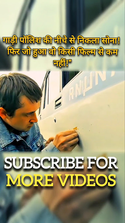 लड़के की किस्मत पलटी full Hollywood movie explained inHindi #shorts #movie #explain