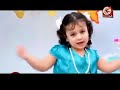 Arabic song mama jabet baby