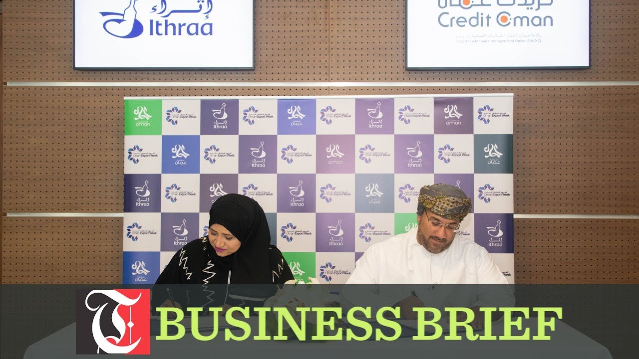 Ithraa, Credit Oman ink cooperation deal doha mapa