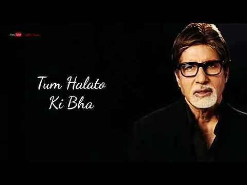 Tum Mujhko kab tak rokoge Amitabh Bachchan WhatsApp status