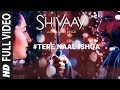 Tere Naal Ishqa Full Video Song || SHIVAAY || Kailash Kher | Ajay Devgn | T-Series