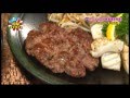 ステーキの志摩　江戸川元気！パラダイスに出演2016/3/21