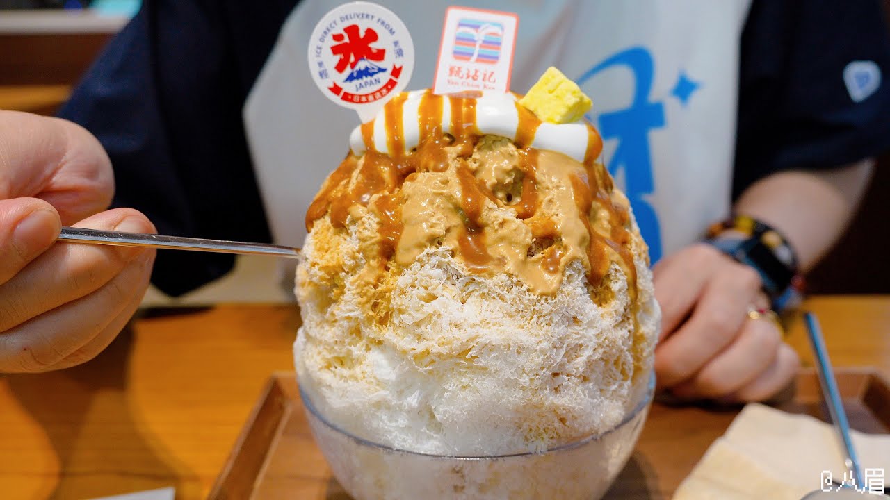 Hong Kong香港吃喝vlog | 去香港玩一定要帶上嘴啊！！ | 這是一條美食vlog😁| 美食探店 | 香港探店 | 元气八眉菌