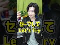 【これガチで肌荒れ】実は間違ってる美容法ベスト３