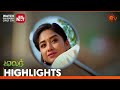 Malar  highlights  20 march 2024   tamil serial  sun tv