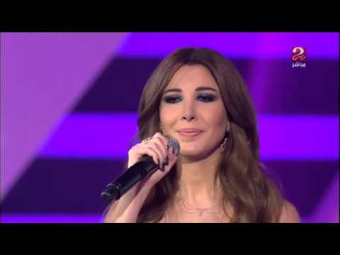 Nancy Ajram, Wissam Saliba - Makoul el gharam