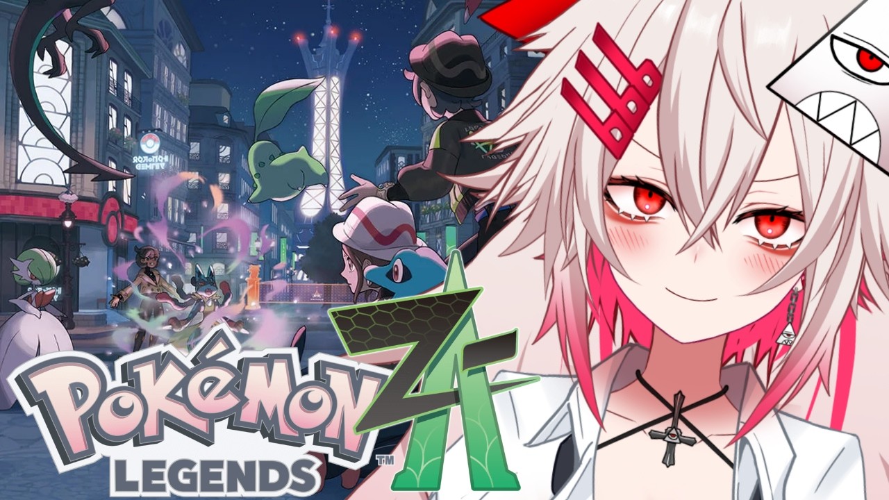 ぽめ⭐︎ Pokémon LEGENDS Z-A 】△1 The man starting ZA for the Pokémon