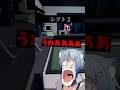 深夜の動画病院が怖すぎる…【ロブロックス】