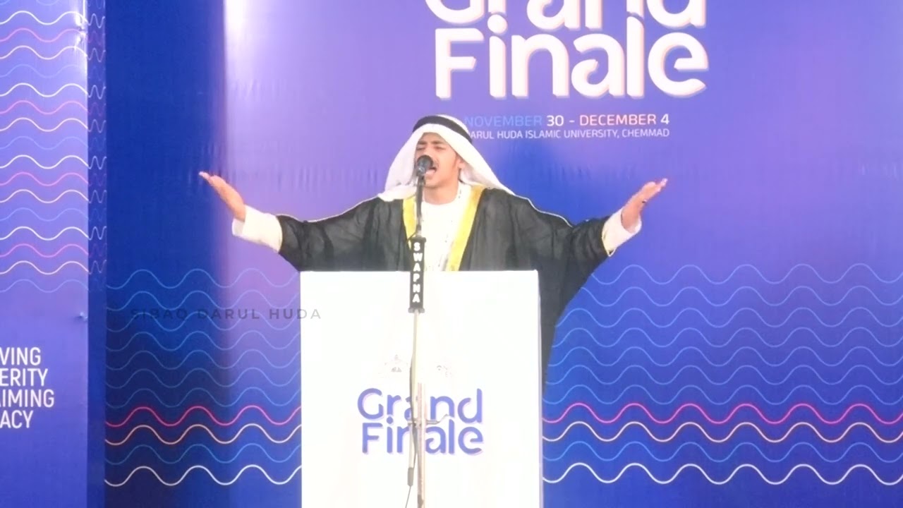 Speech Arabic | Thanawiyyah | Sibaq'22 National Arts Fest