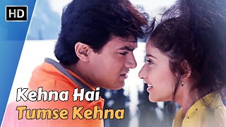 Kehna Hai Tumse Kehna | Aamir Khan | Manisha Koirala | Udit Narayan | Hema Sardesai | Mann (1999)