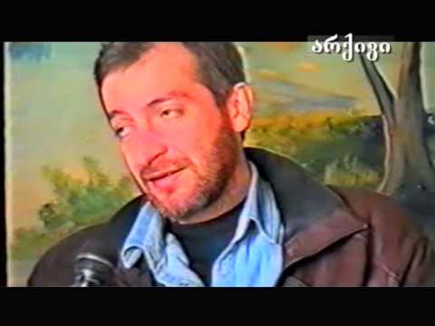 მსახიობი შაკო კიკვაძე (1999 წ) ტელეკომპანია ,,რიონი,,