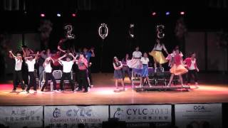 CYLC 2013 - Ren Ban Performance