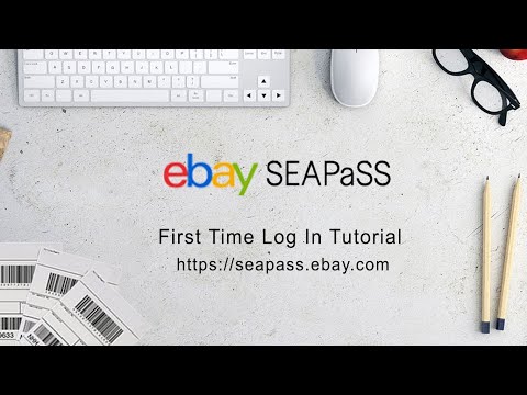 SEAPaSS First Time Log-in Tutorial