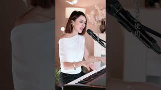 身材火辣 漂亮迷人美女弹奏钢琴曲#经典歌曲#音乐#中文歌曲#音乐推荐#中国#中文#中国美女#成都#美女#钢琴曲#美女唱歌#唱歌#弹钢琴  #好聽的鋼琴音樂 #熱門 #疗愈歌曲 #必听热门歌曲 #推薦