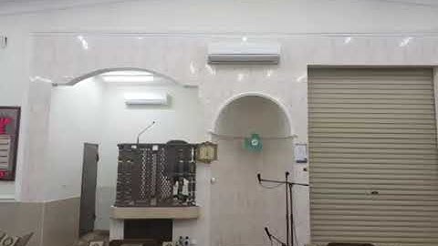 سورة مريم تراويح 1439