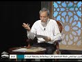 أوسمة على صدر الوطن 76 قضية عبدالسلام اخشيبة ج 1 مع د فتحي الفاضلي 03 09 2016 أوسمة على صدر الوطن 76 قضية عبدالسلام اخشيبة ج 1 مع د فتحي الفاضلي 03 09 2016