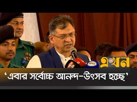 ‘সংখ্যালঘুদের ব্যবহার করে অতীতে রাজনৈতিক ফায়দা লুটেছে অনেকে’ | Home Minister | Durga Puja | Ekhon TV