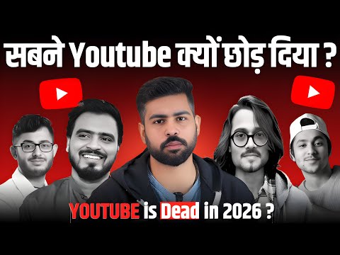 How Much Youtubers In India