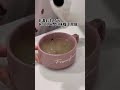 美味い!安い!早い!朝食　映えないけど結局これが1番 #shorts