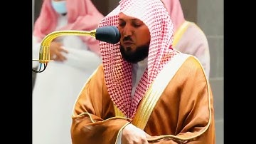 القارئ الشيخ د.#ماهر_المعيقلي_سورة_الحج اكتب شئ تؤجر عليه