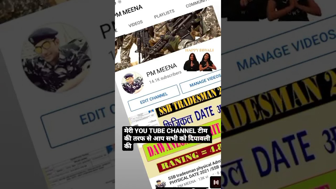 crpf paramedical staff Exam Date 2021 