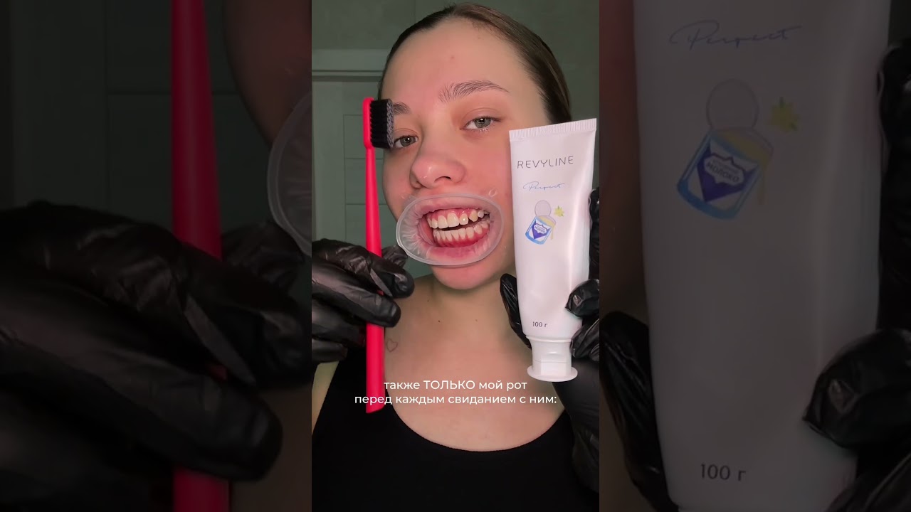 монопучковая щетка🪥ВБ: WW260473 любимый уход за зубами @Revyline #wb #ozon #находки #уходзазубами