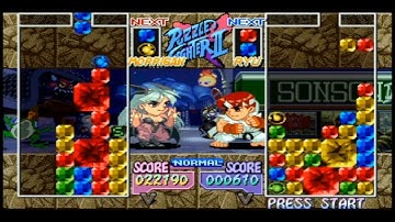 Super Puzzle Fighter II X (Turbo) | PS1 Playthrough | Real hardware