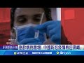 中國新冠疫情再次升溫