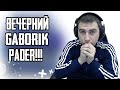 АПАЕМ ЗАВИКА С REDMAGIC 7 | ОБНОВЛЕНИЕ PUBG MOBILE 2.0