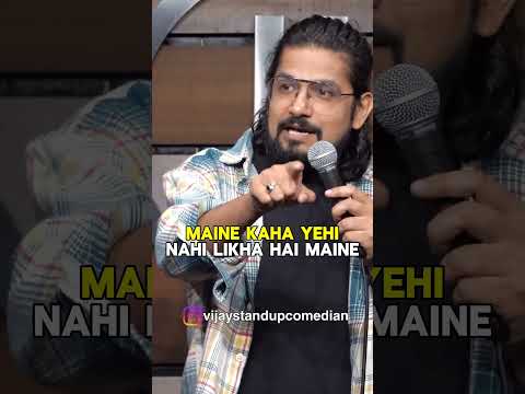 Hr In Corporate  #comedy #officecomedy #standupcomedy #officefunny #comedian #funny #vijaychoudhary