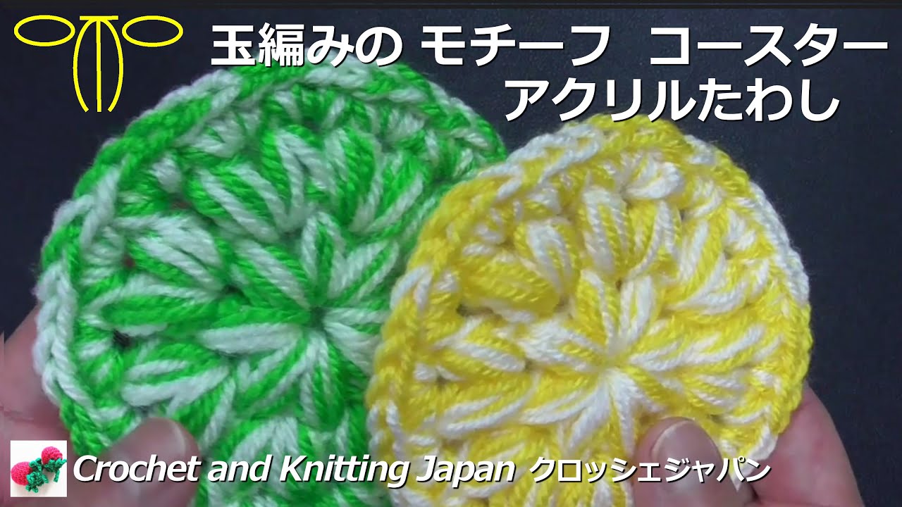 2022年のクリスマス 布袋竹握りの段巻き玉編みの柄2本と杜松の玉編みの 