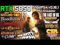 ShadPS4 on RTX 5050 - Test in 12 Games (PS4 Emulator)