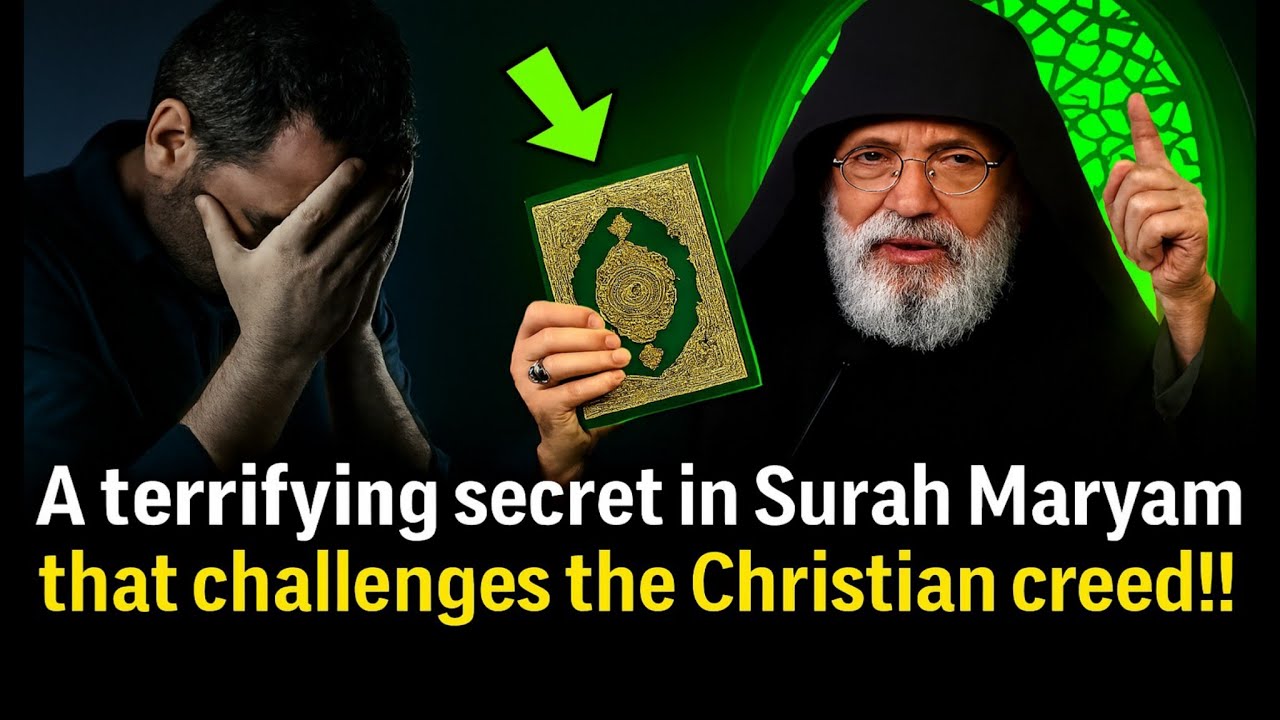 Christian Priest Listens to Quran Recitation (Surah Maryam) for the First Time | Emotional Reaction