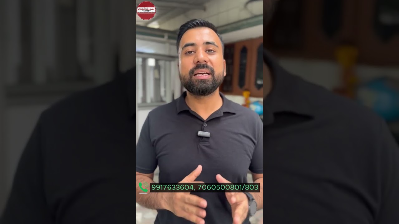 How much does it costs to join the RIMC I 