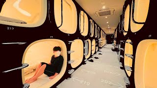 4-дневная гастрономическая поездка в капсульный отель Японии | Девять часов Токио