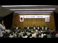 加古川市長選　公開討論会② の動画、YouTube動画。