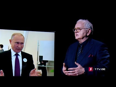 #დოსიე „პატრიარქი და „ცარი“, ღმერთო, დაიფარე რუსეთი“