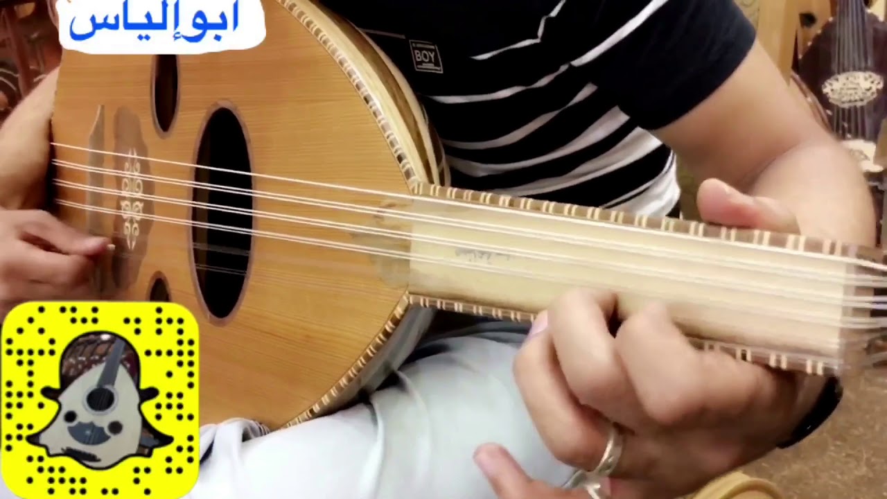 عزف عود رخيم على اغنية(مهما يقولون)لفنان العرب محمدعبده بإحساس الفنان:/ابوإلياس اتمنى تنال إعجابكم💙