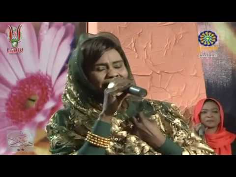 سبب الريد عينيك وعينيا سامية التوم الفرقة القومية النسوية للموسيقى عيد الفطر 2018م