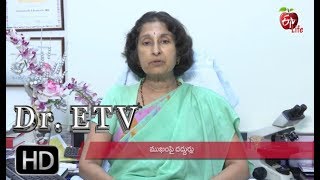Solar Urticaria | Dr ETV | 1st April  2019 |  డాక్టర్ ఈటీవీ Solar Urticaria