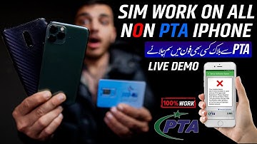 Non Pta Iphone may Sim Chalaye | Sim Work On All Non PTA Iphone 2023 | How to Buy Scom Sim 2023