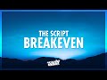 The script  breakeven lyrics  432hz