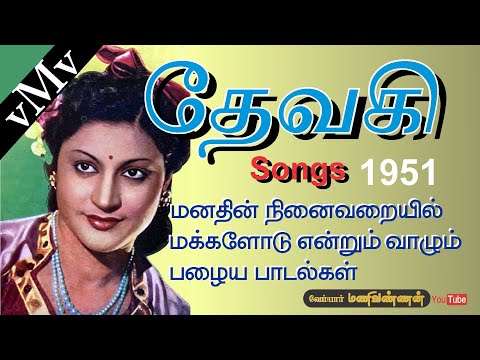 I Am Come From London Song Lyrics on YouTube