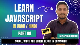 Learn Javascript Part 89 Scrollwidth Scrollheight In Javascript Yazdan Haider 2024