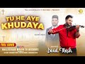 New masih geet 2022  tu he aye khudaya  daniel masih  ft sameer masih  hallelujah masih tv dk 