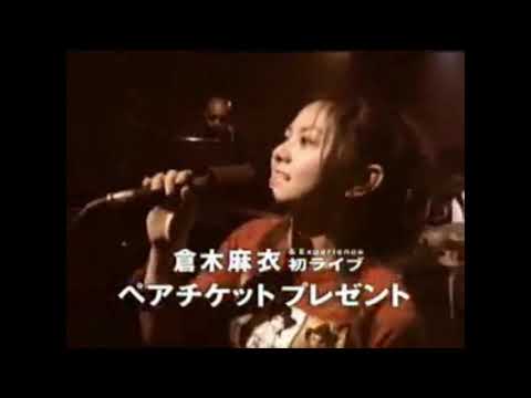 日本コカ・コーラ 「爽健美茶」（2001年）